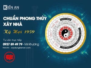 1959 hợp hướng nào