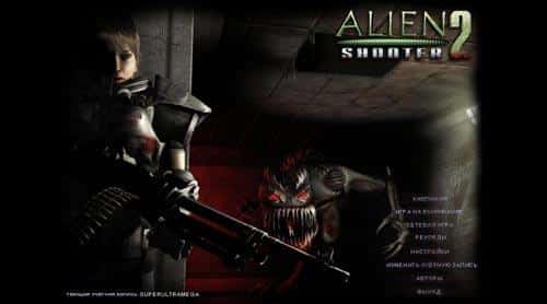 ma Alien Shooter 2