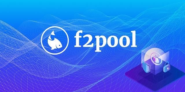 F2Pool là một nhóm thợ mỏ từ Trung Quốc được thành lập vào năm 2013